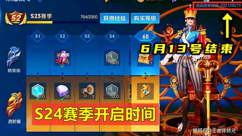 MMORPG《寻路者》官方宣布延期2天上线