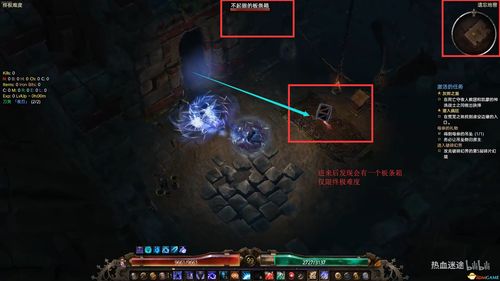 《天神镇》已在Steam上线正式版 首个DLC限时免费领取
