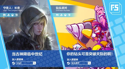 《双点校园》正式发售新DLC“医学院” 添加新内容