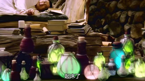 奇案2精神病院攻略图文 奇怪案例2庇护攻略第二天下