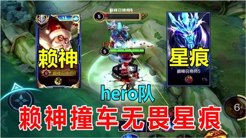 2023无畏契约洛杉矶冠军赛：BLG大比分被翻盘 DRX拿下首局