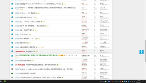 外媒吐槽《博德之门3》存档文件太大 硬盘小了挺麻烦