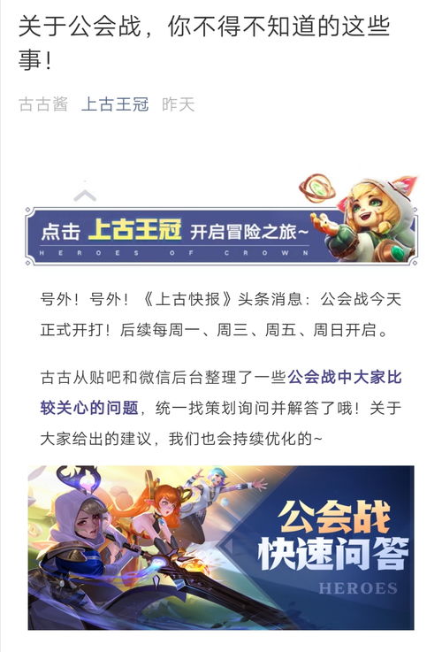 喵星族兑换码 最新可用真实有效礼包码大全