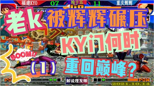 《博德之门3》PS5版预载时间公布 豪华版提前三天开玩