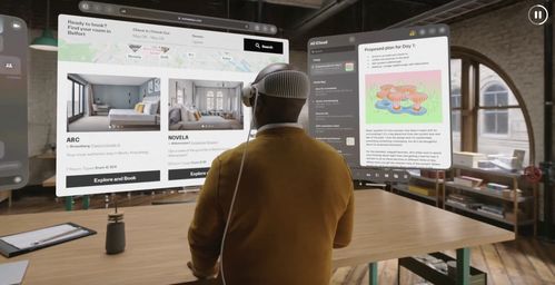 Apple Vision Pro 专利公布：涉及头部和视觉里程计眼动追踪