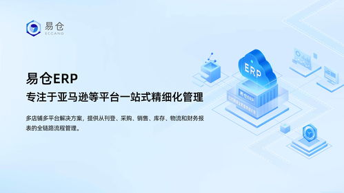 区块链 AI 项目 Jada AI 完成 2500 万美元融资