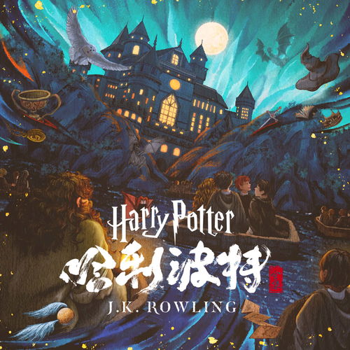 《命运2》普通话配音8月23日全面上线 涵盖所有DLC扩展