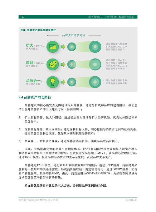 开发商计划推出《量子误差》三部曲 以及更多其他游戏