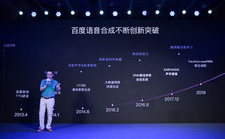 《星空》预载容量揭晓 首发或支持FSR 3.0技术