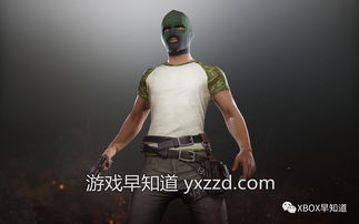 临时工定价 Xbox阿根廷区《荒野大镖客1+2》捆绑包仅售30元