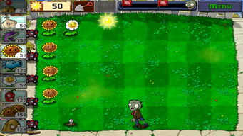 地铁跑酷植物大战僵尸2联动活动怎么玩 地铁跑酷植物大战僵尸2联动活动介绍 地铁跑酷植物大战僵尸2联动活动怎么玩 地铁跑酷植物大战僵尸2联动活动介绍