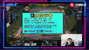 《我的世界》在德国获得XSX版评级 次世代升级或将到来 《我的世界》在德国获得XSX版评级 次世代升级或将到来
