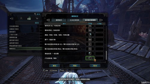 《不朽者传奇》PC首发支持DLSS 2和3 60FPS配置公布