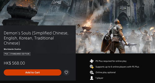 PS5独占游戏《Side Bullet》新预告 展示吃鸡机制 PS5独占游戏《Side Bullet》新预告 展示吃鸡机制