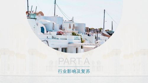 气味王国黄剑炜：打造“气味云”，开启嗅觉数字化新赛道