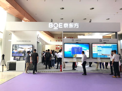 推出“出海全家桶”，汇量科技携一站式增长解决方案亮相ChinaJoy