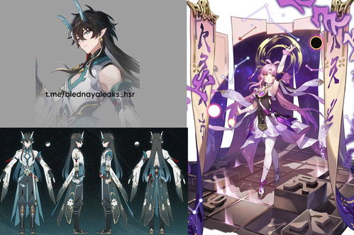 崩坏星穹铁道饮月双色阵容怎么玩 饮月双色阵容玩法思路介绍