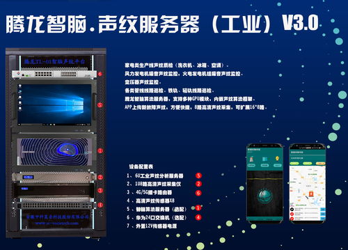 AI 初创公司 Elemental Cognition 完成6000万美元融资