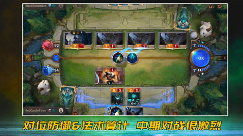 冒险岛枫之传说星之力战场怎么玩 星之力战场玩法教学
