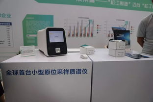 苹果致力于研究应用于 ARVR 设备的硅基铁电液晶显示技术