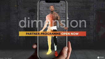 传奇电子音乐家 Aphex Twin 推出 AR 应用《YXBoZXh0d2lu》