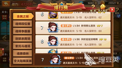 暗区突围像素版怎么玩 2023新手玩法攻略