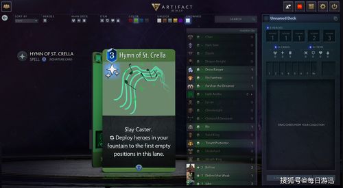 《宿星的女朋友》上线Steam 将于今年第四季度推出