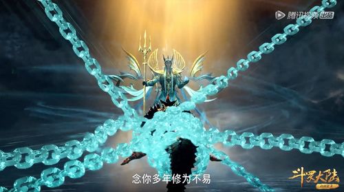 原神枫丹每日有蟹有还怎么做 摧毁子弹藤壶方法
