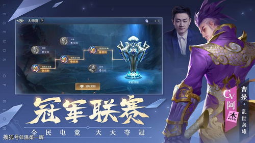 曙光英雄回归礼包有什么 回归礼包奖励汇总