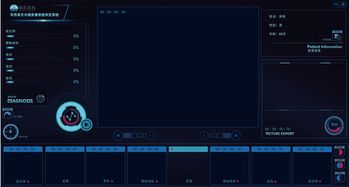 人工智能界面的黎明：人工智能如何重写人类与技术的交互