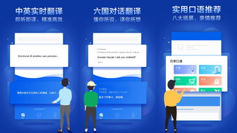 苹果新专利曝光，揭示 EyeSight 基本原理及实时智能社交功能
