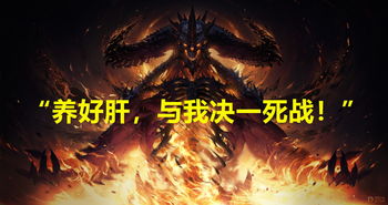 黑暗风类魂类《曼陀罗草》将于2024年推出