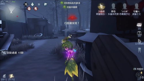 第五人格孽蜥怎么应对 孽蜥应对方法介绍