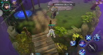 门派自由切换！《剑侠世界3》年度版推出门派辅修系统