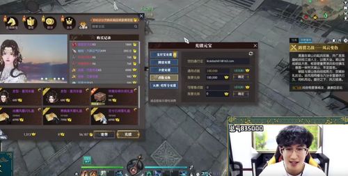 逆水寒手游兑换码2023最新 8月最新兑换码分享
