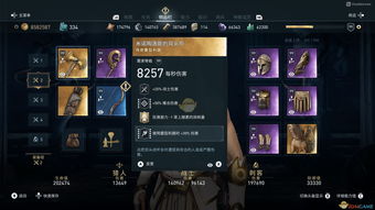 方寸对决狂刀流派怎么玩 狂刀流派玩法分享