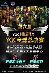 VR 恐怖游戏《失心疯 VR》将于今秋登陆 PSVR2 和 PCVR 头显