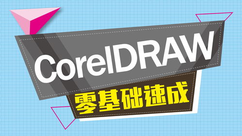 Modyfi AI 图形设计软件获 700 万美元融资