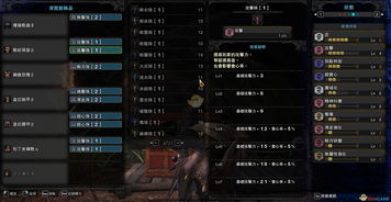 《装甲核心6》全球解锁时间公布 PC端明日6点解锁
