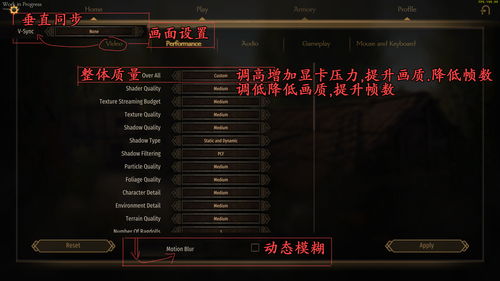 横板类魂《最后的信念》跳票11月 PC测试版现已开放