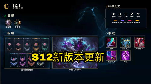 《武林立志传》上线Steam 将于9月14日发售