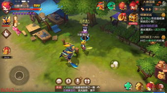 阴阳师五行秘术拼图攻略分享 五行秘术拼图玩法介绍