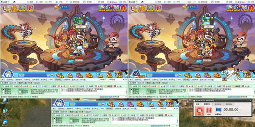 洛克王国来跳吧开怎么玩 来跳吧开活动玩法分享