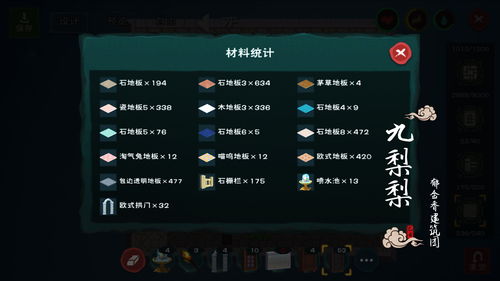 荒古与魔法兑换码汇总 最新亲测可用真实有效礼包码福利