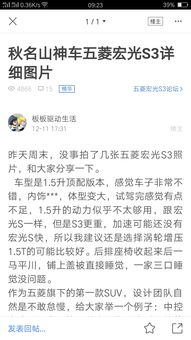 原神绘知万物活动地址链接 原神知乎答题活动在哪参加