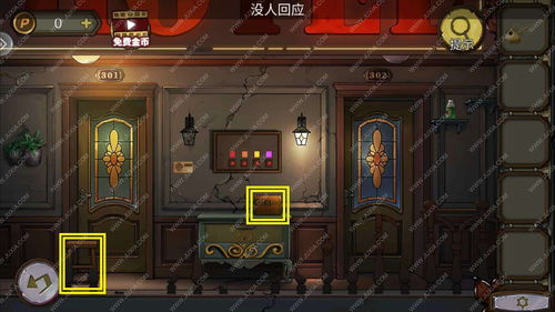 蛋仔派对密室逃脱九宫格攻略 密室逃脱九宫格玩法分享 蛋仔派对密室逃脱九宫格攻略 密室逃脱九宫格玩法分享