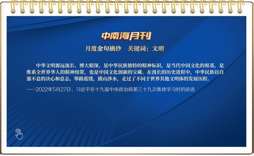 最高奖补1000万元，湖北省发布算力与大数据产业三年行动方案
