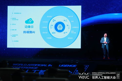 AI 视频生成初创公司 Irreverent Labs 完成新一轮融资