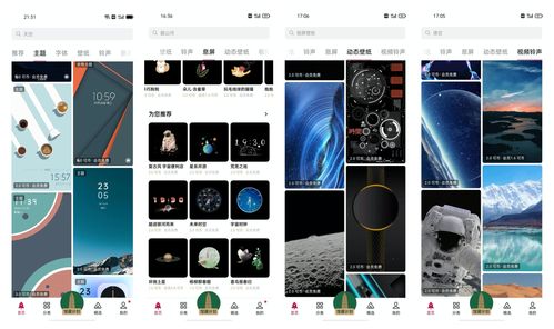 韩国第二大应用市场 ONE Store 与 Polygon Labs 达成合作