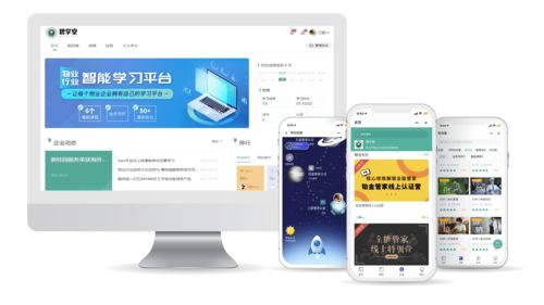 医疗培训平台 Osso VR 新增手势追踪功能